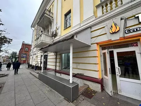 Помещение свободного назначения в Самарская область, Самара ...