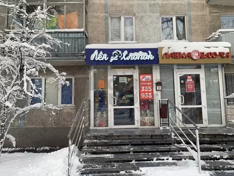 Помещение свободного назначения в Калининградская область, Калининград ...