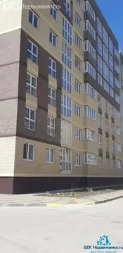 1-комнатная квартира: Краснодар, Карасунский внутригородской округ, ...