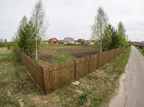 Участок в Московская область, Чехов муниципальный округ, д. Углешня ...