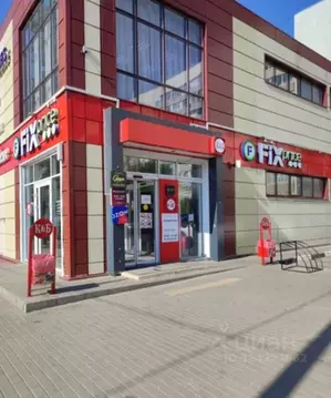 Торговая площадь в Московская область, Наро-Фоминск проезд Туннельный, ...