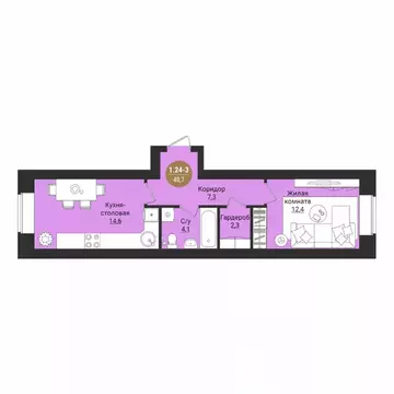 1-к кв. Вологодская область, Вологда Старое ш. (40.7 м)