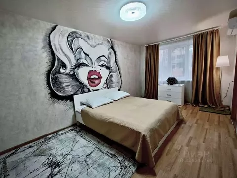 1-к кв. Московская область, Коломна просп. Кирова, 58Б (35.0 м)