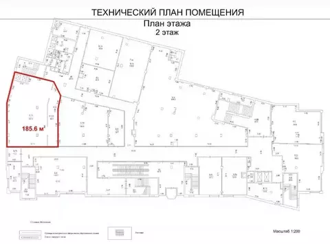 Торговая площадь в Саха (Якутия), Якутск ул. Ойунского, 2 (60 м)
