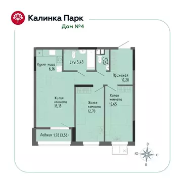 2-к кв. Удмуртия, Ижевск Восток-3 МОТ СНТ, 90 (66.18 м)