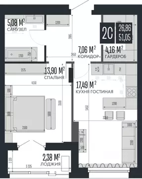 2-к кв. Алтайский край, Барнаул Опера Резиденс жилой комплекс, БС3 ...