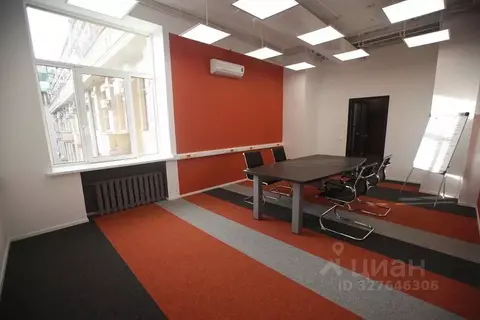 Офис в Москва Уланский пер., 22С1 (11 м)