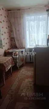 1-к кв. Костромская область, Красносельский район, Сидоровское с/пос, ...