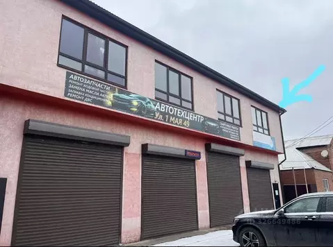 Помещение свободного назначения в Краснодарский край, Краснодар 1 Мая ...