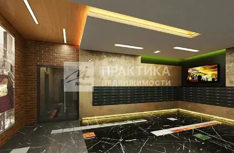 Продается 1-комнатная квартира