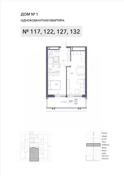 1-к кв. Крым, Ялта Атлантида жилой комплекс (57.32 м)