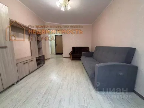 2-к кв. Башкортостан, Нефтекамск Комсомольский просп., 45Е (49.4 м)