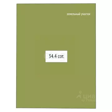 Участок в Алтай, Чемальский район, с. Анос  (34.0 сот.)