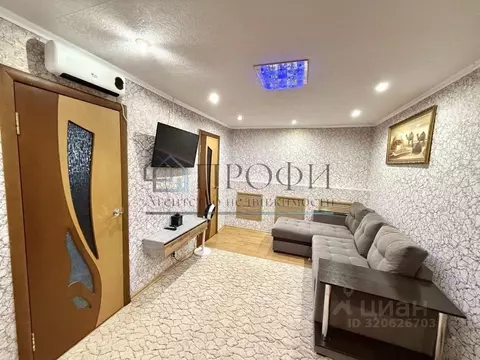 Дом в Белгородская область, Новый Оскол пл. Центральная (75 м)