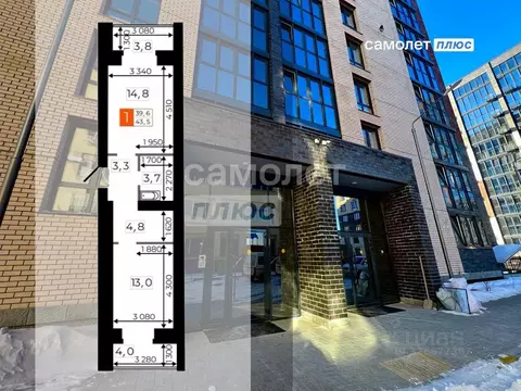 1-к кв. Амурская область, Благовещенск Литейная ул., 41 (43.5 м)