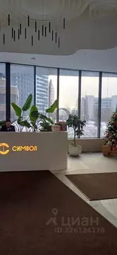 1-к кв. Москва ул. Крузенштерна, 2 (37.4 м)