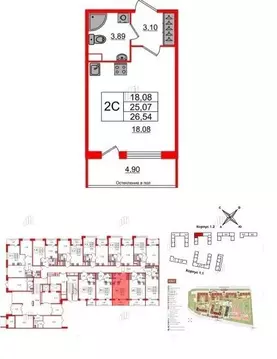 Студия Санкт-Петербург 1-й Предпортовый проезд, 1 (25.0 м)