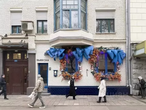 Торговая площадь в Москва Малая Бронная ул., 4 (97 м)