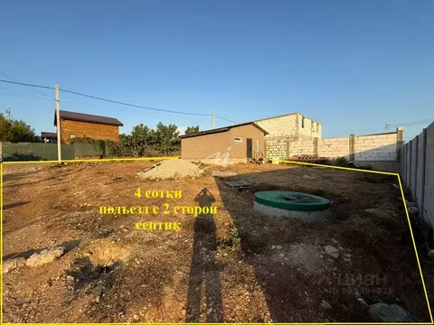 Дом в Севастополь Ритм СНТ, 62 (46 м)