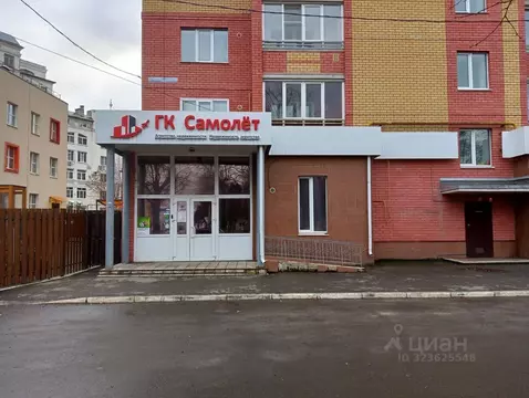 Офис в Марий Эл, Йошкар-Ола ул. Машиностроителей, 59 (139 м)