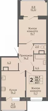 2-к кв. Чувашия, Чебоксары ул. Академика РАН Х.М. Миначева, поз11 ...