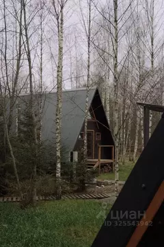 Дом в Московская область, Клин городской округ, д. Климовка, 1-й кв-л ...