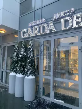 Помещение свободного назначения в Нижегородская область, Нижний ...