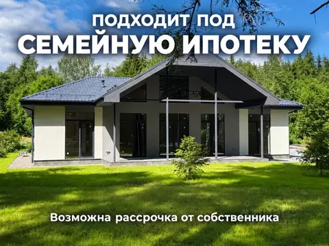Дом в Санкт-Петербург, Санкт-Петербург, Зеленогорск Хвойная ул., 28 ...