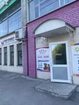 Помещение свободного назначения в Самарская область, Самара ...