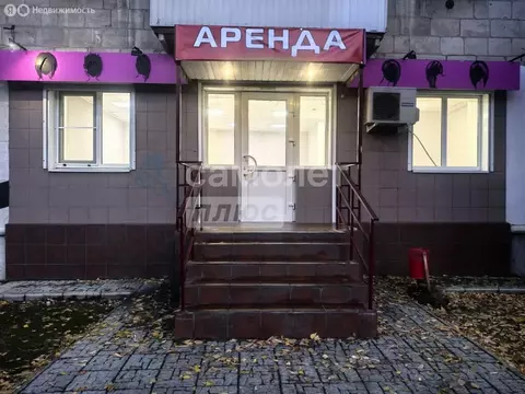 Помещение свободного назначения (39 м)