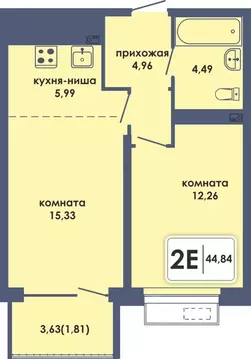 2-к кв. Пермский край, Пермь Камская Долина мкр, Аксиома жилой ...