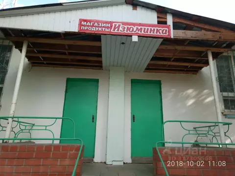 Помещение свободного назначения в Саратовская область, Марксовский ...