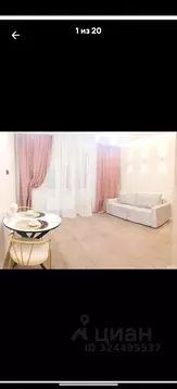 Свободной планировки кв. Московская область, Мытищи ул. Красная ...