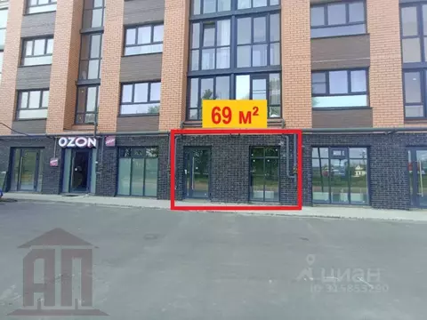 Торговая площадь в Тверская область, Тверь Южный мкр, Атмосфера жилой ...