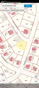 Участок в Московская область, Раменское (6 м)