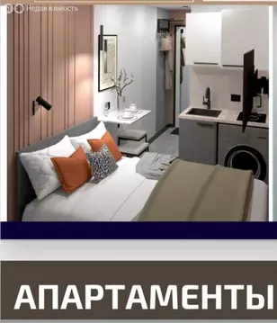 Квартира-студия: Санкт-Петербург, Сестрорецкая улица, 3 (10 м)