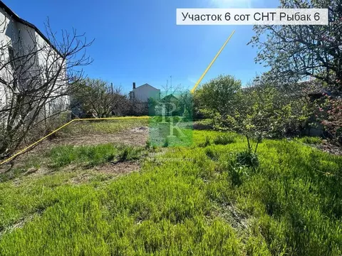 Участок в Севастополь Рыбак-6 садоводческое товарищество, 78 (6.0 ...