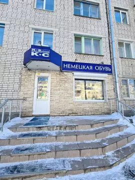 Помещение свободного назначения в Архангельская область, Котлас ул. ...
