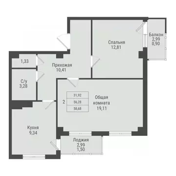 2-к кв. Саха (Якутия), Якутск Парк Победы жилой комплекс (58.68 м)