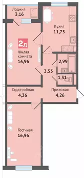 2-к кв. Чувашия, Чебоксары ул. Академика В.Н.Челомея, 12 (65.18 м)