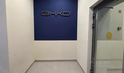 1-к кв. Ямало-Ненецкий АО, Новый Уренгой Славянский мкр, 2/1 (47.9 м)