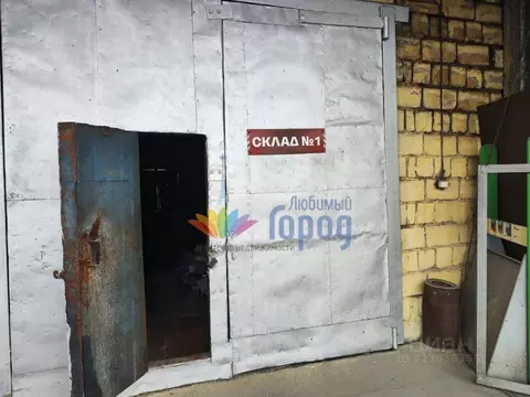 Склад в Кемеровская область, Новокузнецк Ильинское ш., 15 (697 м)