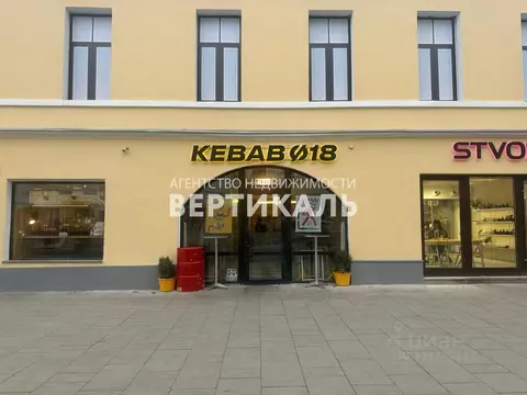 Помещение свободного назначения в Москва ул. Покровка, 16 (40 м)