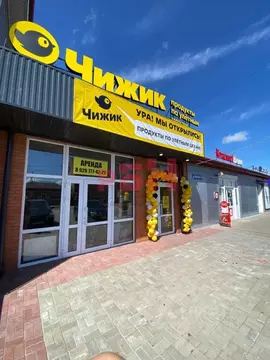 Помещение свободного назначения в Ростовская область, Азовский район, ...