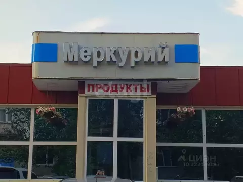 Торговая площадь в Ханты-Мансийский АО, Лянтор Сургутский район, 4-й ...