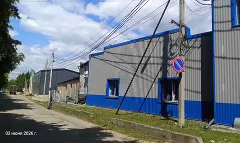 Помещение свободного назначения в Московская область, Щелково Комплекс ...