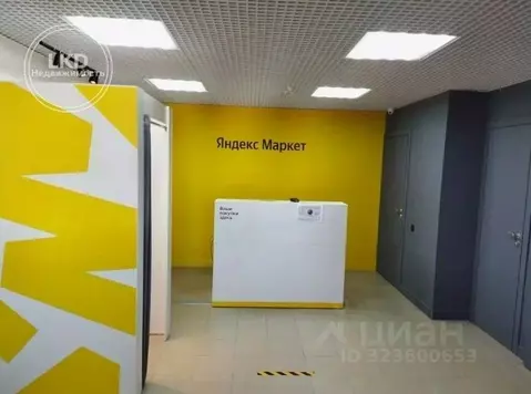 Торговая площадь в Краснодарский край, Краснодар пос. Березовый, ул. ...