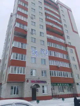 Офис в Курская область, Курск проезд 3-й Весенний, 4 (87 м)