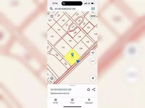 Участок в Московская область, Серебряные Пруды пгт ул. Советская ...