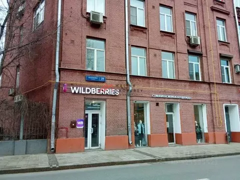 Торговая площадь в Москва ул. Казакова, 29С1 (205 м)